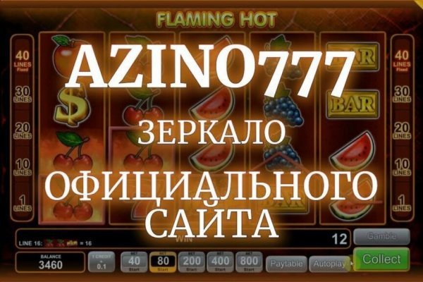 Ссылка кракен kraken torion net