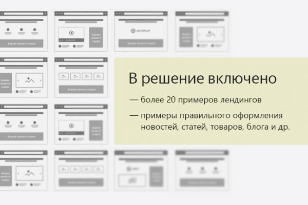 Kraken ссылка kraken link24 info