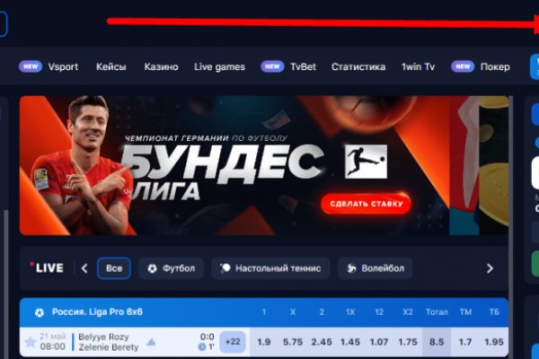 Kraken ссылка тг