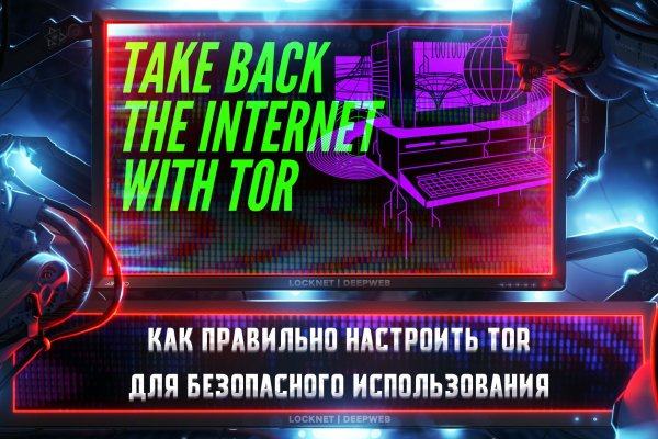 Нарко сайт кракен
