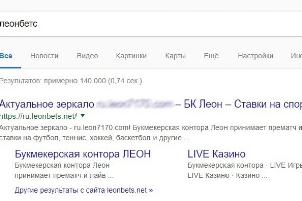 Кракен это современный даркнет