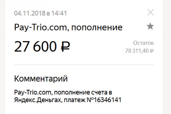 Кракен нарка шоп