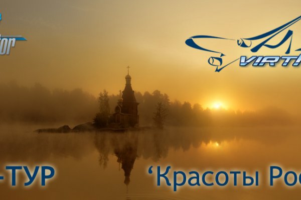 Кракен ссылка store