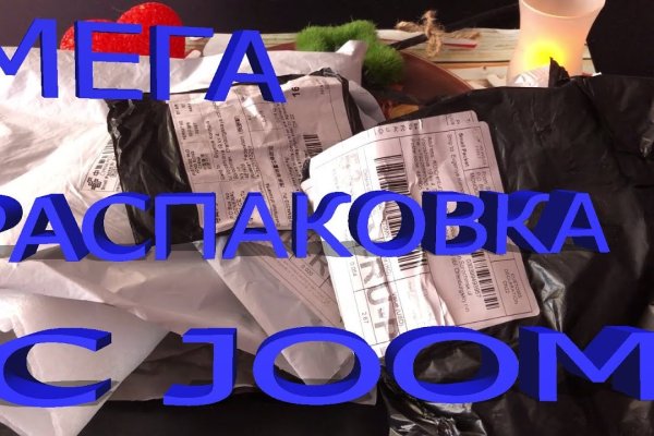 Кракен сайт работает