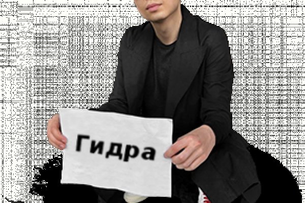 Кракен вход ссылка