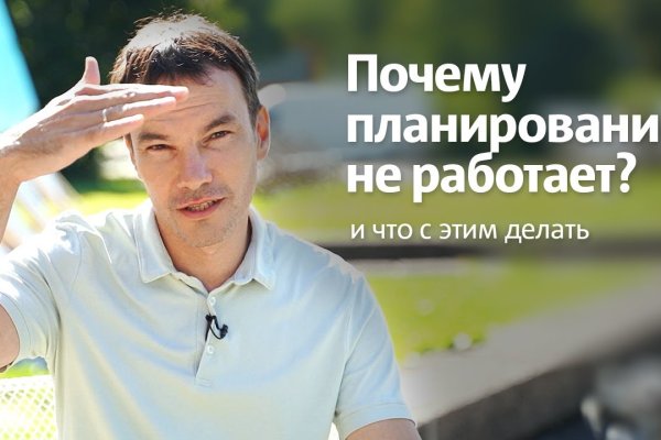 Кракен тор что это
