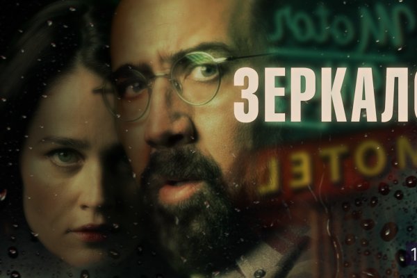 Кракен марке даркнет