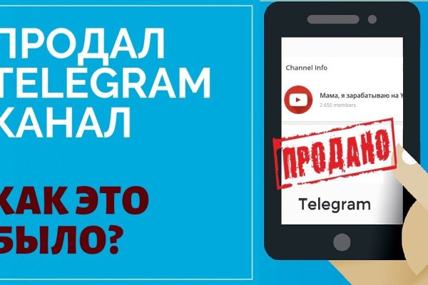 Кракен даркнет зеркало пв