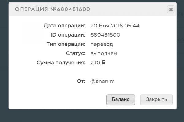 Сайт кракена актуальный