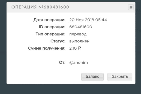 Ссылка на кракен тор