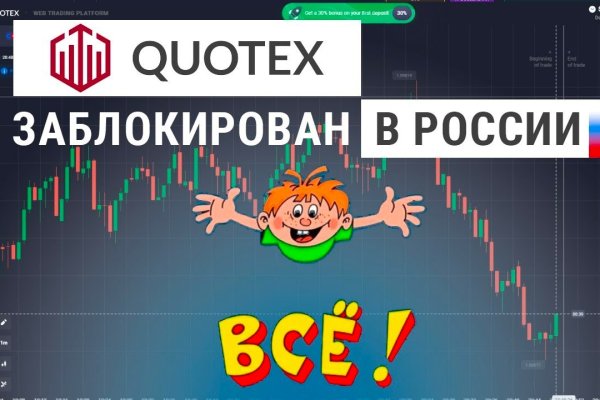 Kraken сайт kraken clear com