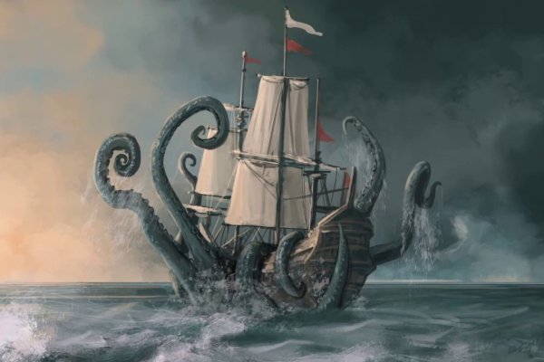 Kraken что это за магазин
