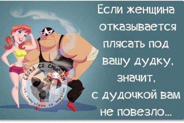 Кракен сайт что это