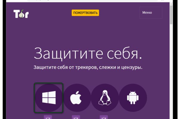 Что такое кракен в даркнете
