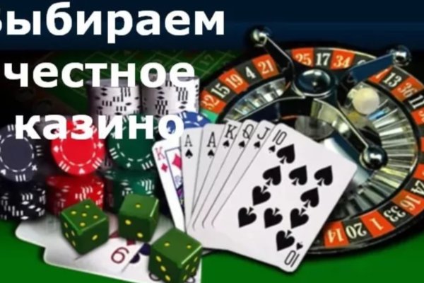 Даркнет вход